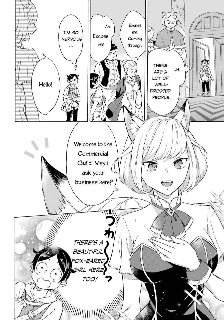 Striving For The Luxury Liner!! ~Get That Rich Isekai Life With A Ship Summoning Skill~ Chapter 5 15